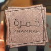 Khamrah